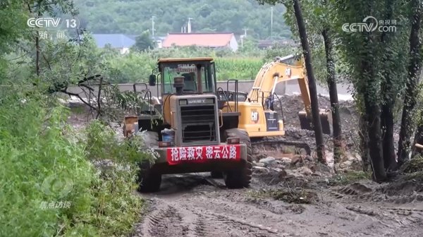 炒股配资网站识必选 焦点访谈｜众志成城&#32;各地各部门多措并举全力应对洪涝灾害