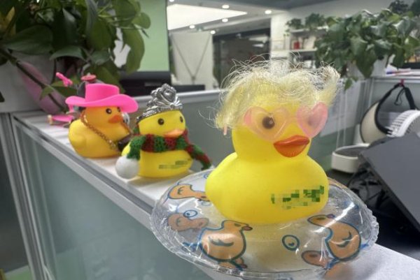 配资机构网 别小看这些没用的小东西，正成为年轻人的“续命神器”