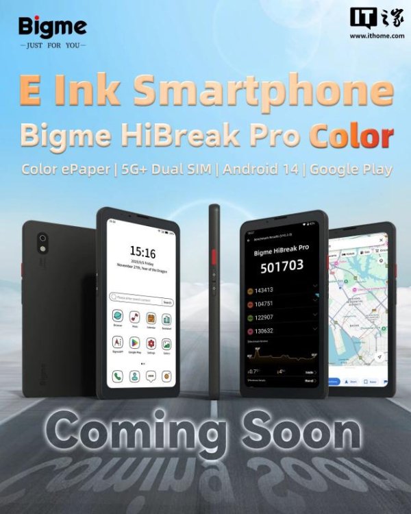 配资机构网 Bigme 大我 HiBreak Pro Color 护眼彩墨屏手机亮相
